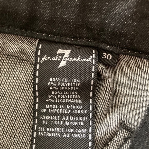 Flare leg denim - Picture 3 of 3